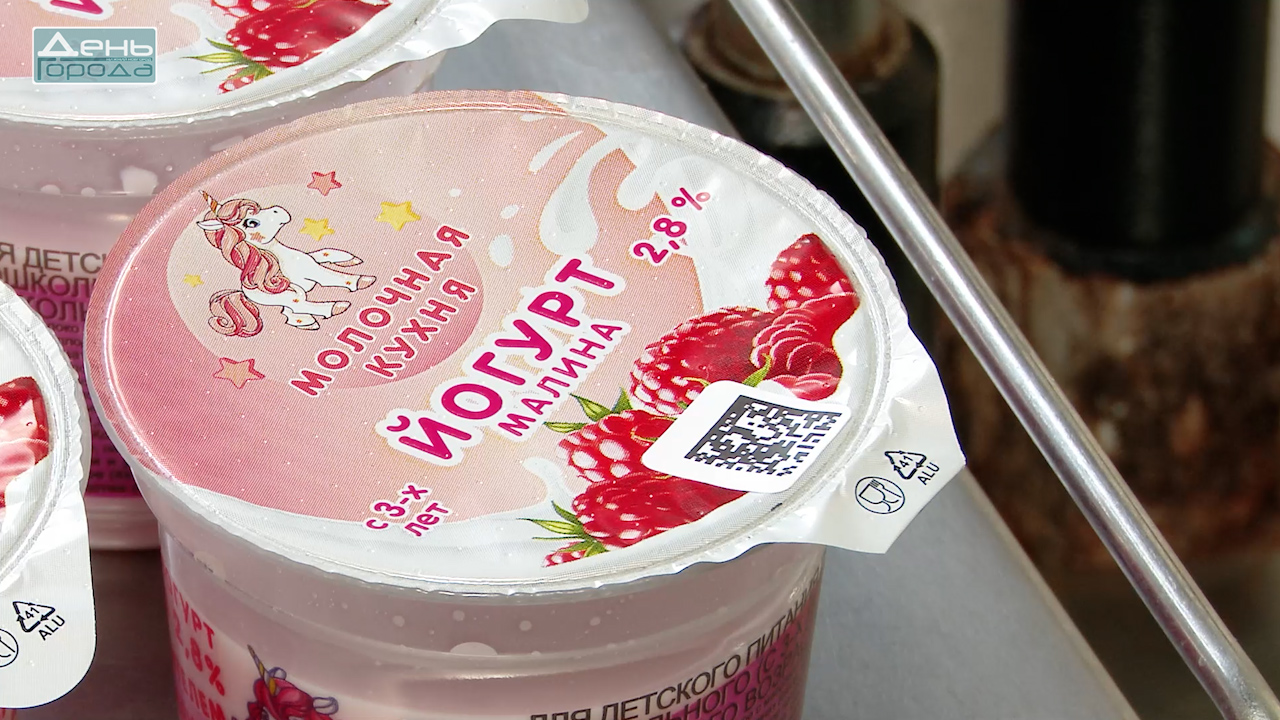 Натуральный детский йогурт начала выпускать нижегородская «Молочная кухня»