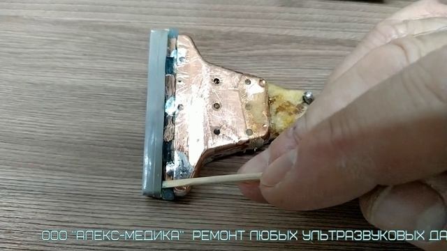 PLT-805AT-Toshiba-change-housing-замена-корпуса-датчика-ремонт.mp4