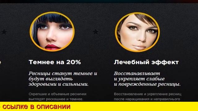 Карепрост Инструкция На Русском