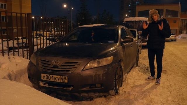 ВСЕ ПЛЮСЫ КАМРИ 40  Почему ее ЛЮБЯТ ? Почему так ДОРОГО ?!