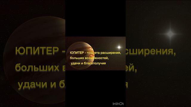 ДЕНЕЖНЫЙ ЧЕТВЕРГ
