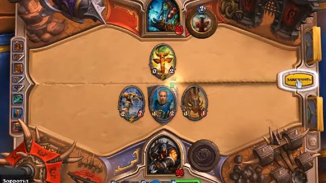 LP Hearthstone heroes of warcraft - Дуэль #1 - Я Мим...