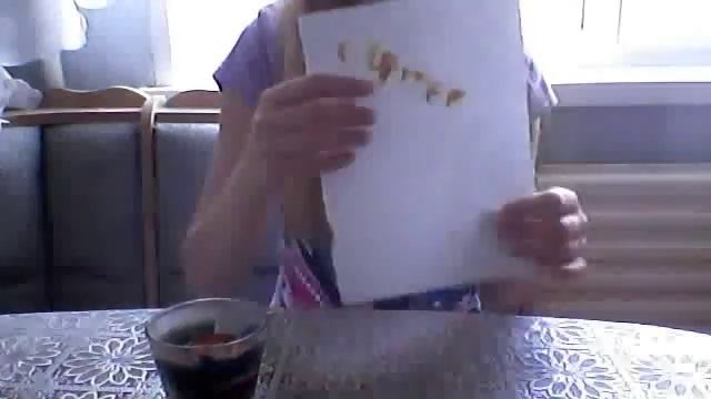 Видео с веб-камеры. Дата: 14 июля 2013 г., 13:09.