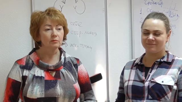 Отзыв о семинаре Детский массаж