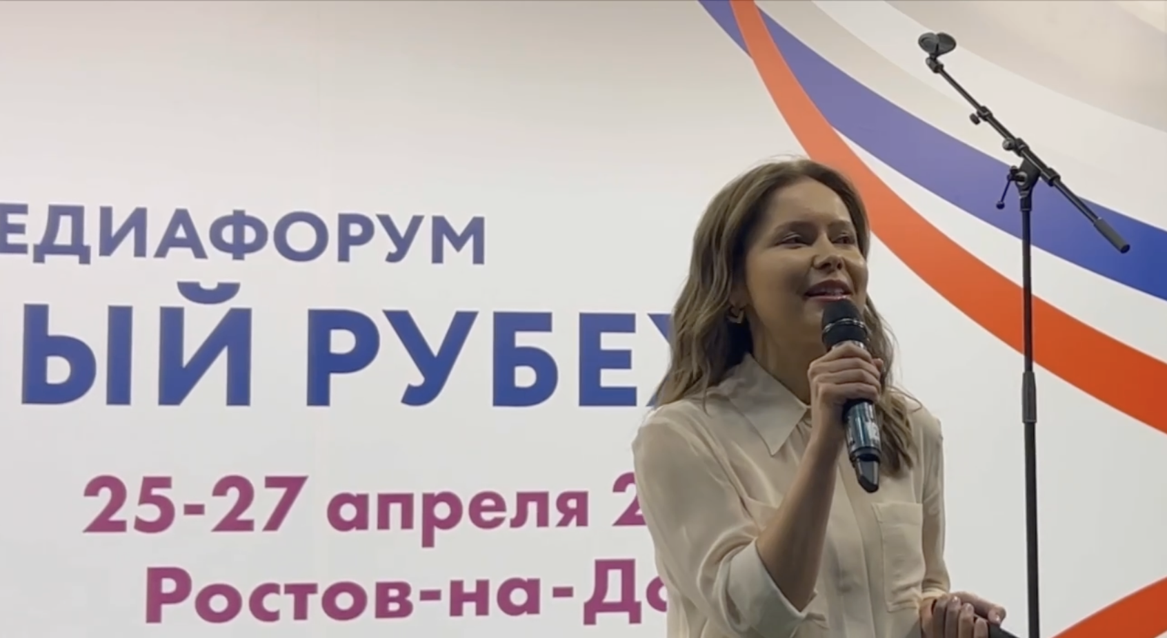 Студенческий медиацентр ДонГУ продолжает рассказывать о медиафоруме "Южный рубеж"