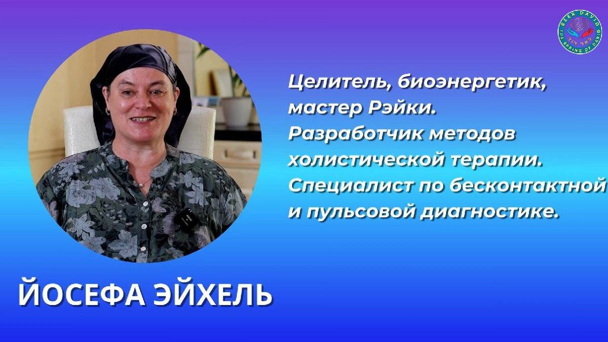 От сердца к сердцу: Путь основателя центра развития особых детей