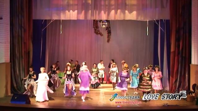 Мьюзикл Муха-цокотуха