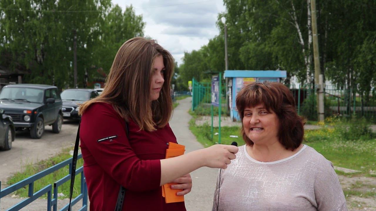 Скажи терроризму НЕТ