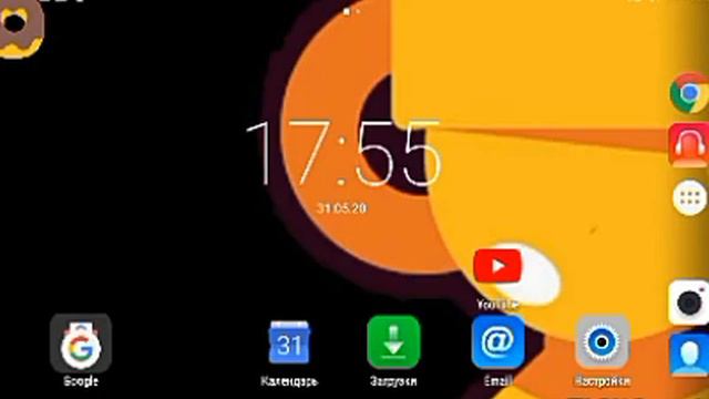 КАК ПОЛУЧИТЬ ГЕМЫ