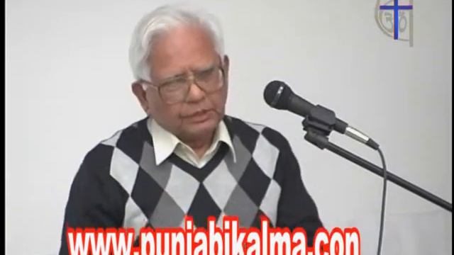 Umeed e Sahar Ki Baat , Celebrating 100 Years of Faiz Ahmad Faiz in Vancouver Part 11