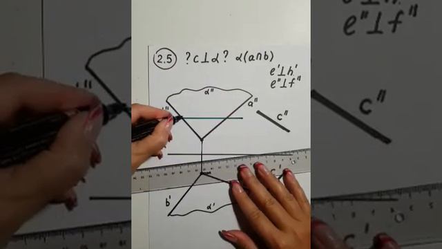 Практика 4 задача 2.5