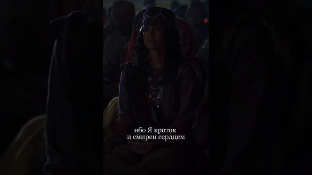 ПРИДИТЕ КО МНЕ