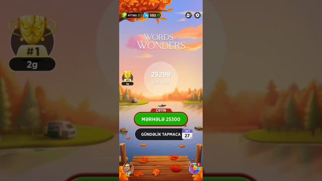 Words of Wonders - Rusiya 2 🇷🇺