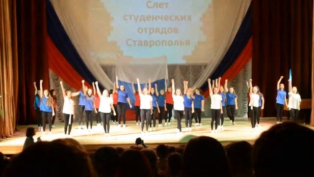 СПО  РИТМ. СГПИ