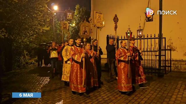 В Клину православные отметили праздник воскресения Христова