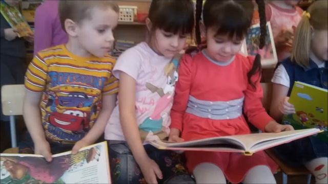 Литературный праздник во Всемирный день чтения в детском саду №11