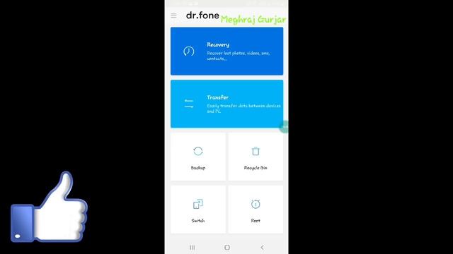 How To Recover Deleted Photo Video On Android Phone || Delete Photo Ko Wapas Kaise Laye