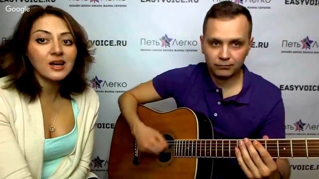 Секреты и фишки гитарных стилей Мастер класс