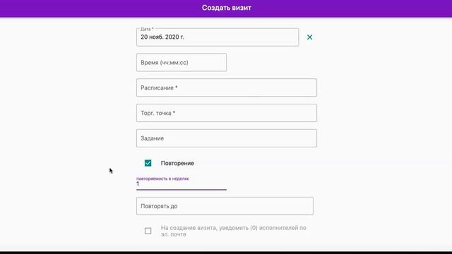 VB2 Отличие Визитов от Задач