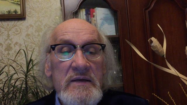 Травников Г Н Вступление