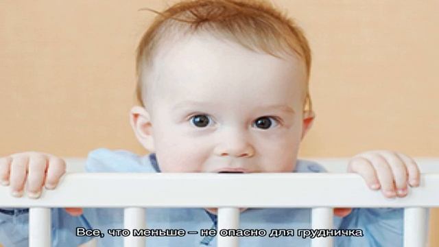Температура у девятимесячного ребенка