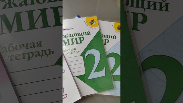 Некуда бежать