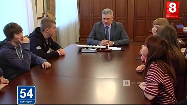 ПОЛИЦИЯ.54_Праздник-10.11.2015
