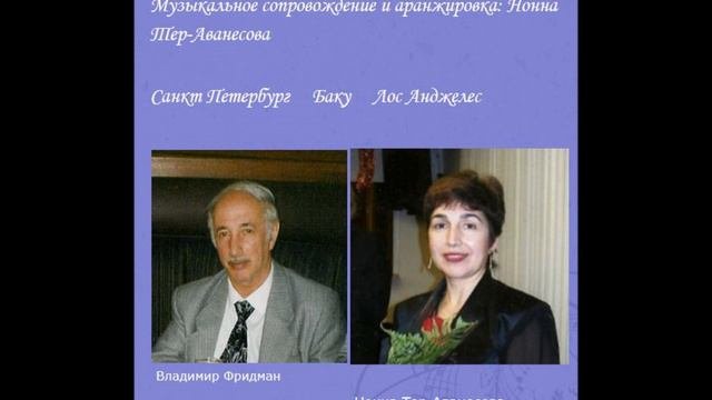 C11 Оптимист