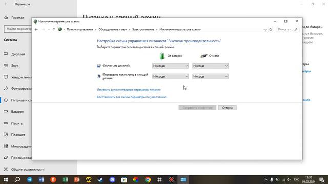 LoadLibrary failed with error 1114. КАК РЕШИТЬ ПРОБЛЕМУ ??? ОТВЕТ В ЭТОМ ВИДЕО !!!