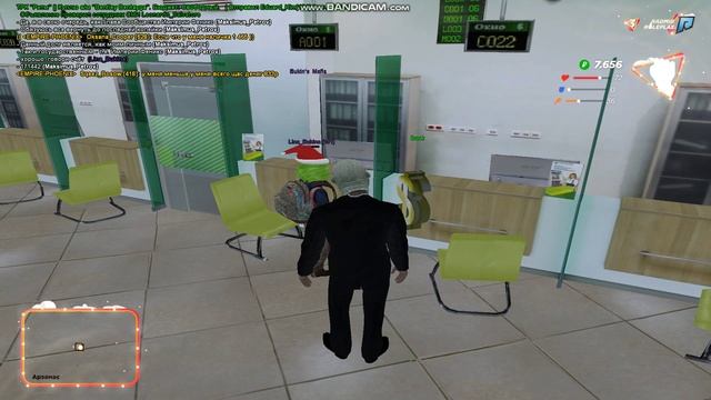 Государственный Долг Empire Phoenix перед Lina_Bukina и личный долг Maksimus_Petrov 5 500 000 руб!