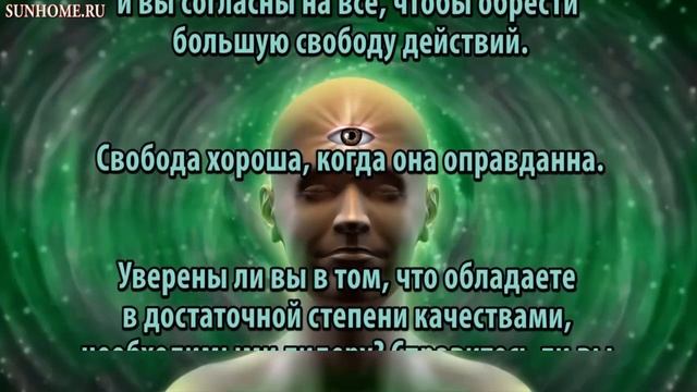 К чему снится Урок сонник, толкование сна