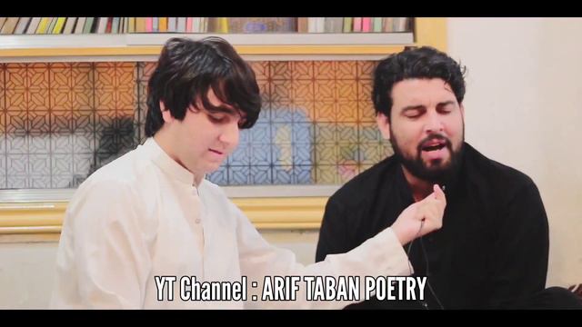 Arif Taban Aw Zameer Khan | TAPPY | Full Video - HD QUALITY  پوره ټپې واورئ2022 - 2023