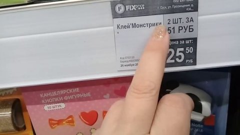 ФИКС ПРАЙС КРУТЫЕ НОВИНКИ / ДЕКАБРЬ 2017 / Fix Price Обзор полочек.Очень много нового.