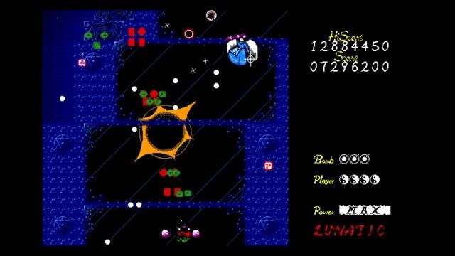 Touhou 2: Story of Eastern Wonderland  Lunatic No Bombs  Reimu B