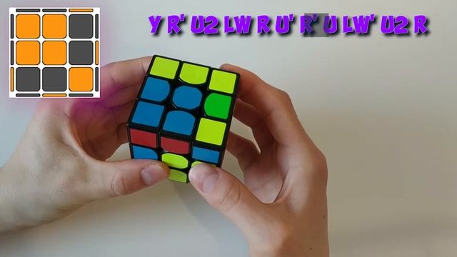 OLL "ГАЛСТУК" 3Х3 КУБИК РУБИКА