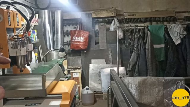 Монтаж 3-х осевого ЧПУ фрезера. Дополнительные траты на монтаж.