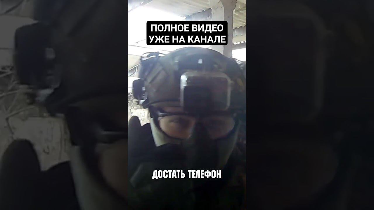 ✊СТРАЙКБОЛ тренировка ЕйСК ТЕНЬ // AIRSOFT training YeySK SHADOW #strikeball #russia