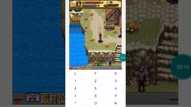 【JAVA GAMES】 Might Magic 2 CN 法门II  - J2me Loader