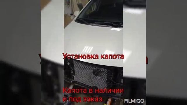Бампер передний Солярис 1 (14-17)