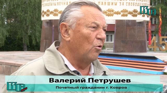 Ремонт памятника на площади Победы в г. Ковров