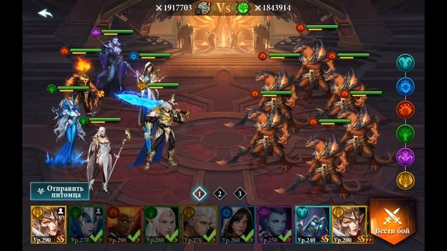 Destiny Summoner Храм элемента Огонь 8-10.