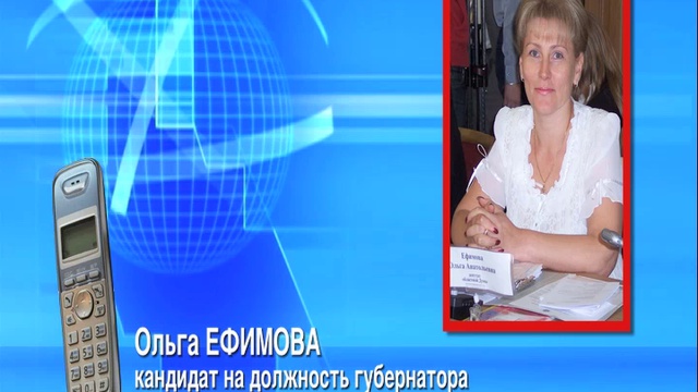 Новгород. "Муниципальный фильтр" превратился в "заглушку".