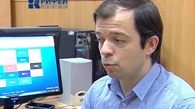 Тарифы на интернет