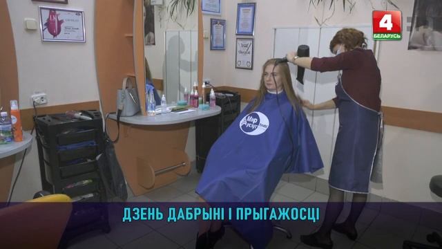 7 дней. События недели 11.10.2020