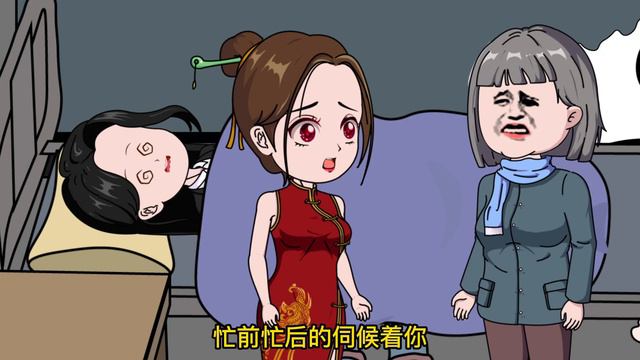 兒媳因工傷變成植物人，婆婆妄想卷賠償款跑路，小姑子得知後直接怒懟太解氣！【梁白開大人】