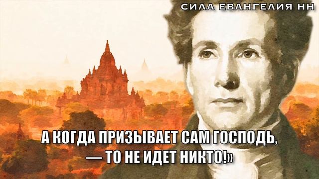 АЛЕКСАНДР ДАФФ