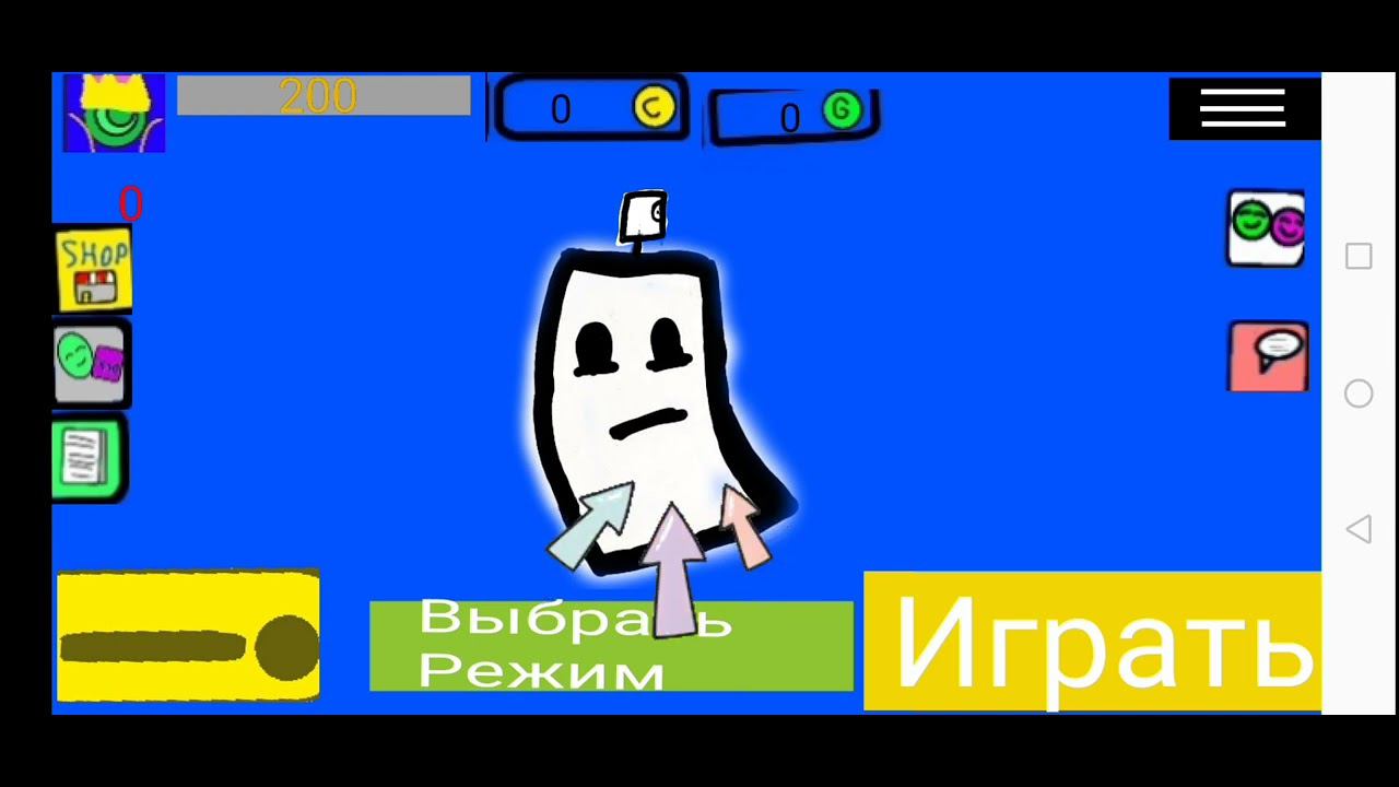 чтобы я хотел видеть в stars in the way 1.5