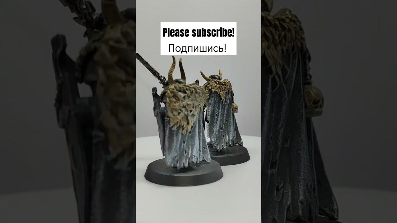 покраска миниатюр на для варгеймов и рпг. #howtopaint #miniature #paintingminiatures #покраска