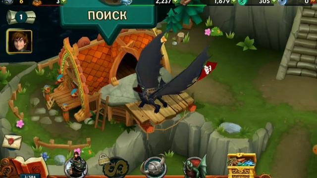 Впервые играю в Драконы: Всадники Олуха