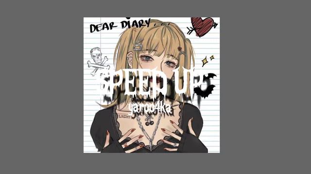 fem.love- Фотографирую закат Speed up